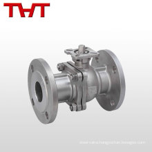 flanged segment regulating ball valve with locking device